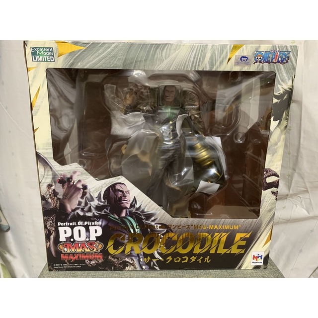 【新品未開封品】ワンピース　クロコダイル　POP MAXIMUM