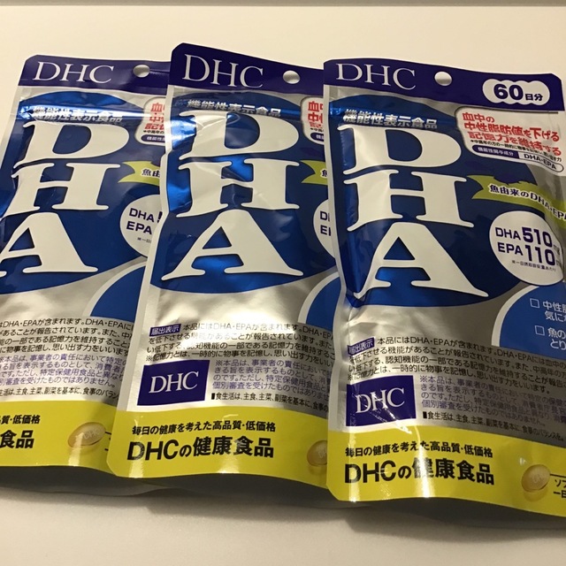 DHC - DHC DHA 60日分 3袋の通販 by あおい's shop｜ディーエイチシー ...