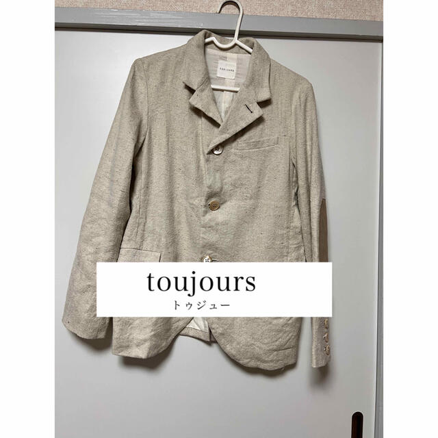 【美品】TOUJOURS ✴︎ トゥジュー   ノーカラージャケット