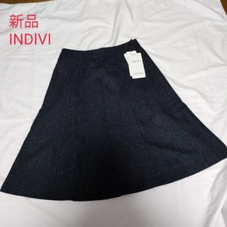 インディヴィ(INDIVI)の新品　INDIVI スカート　日本製(ひざ丈スカート)