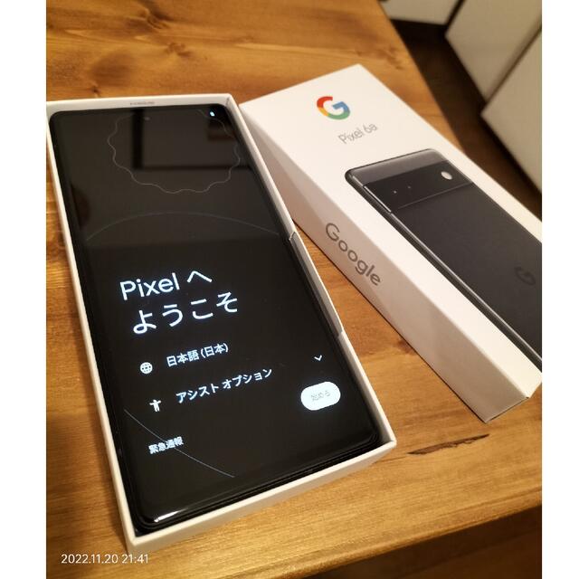 PixelGoogle Pixel 6a Charcoal 128 GB 本体