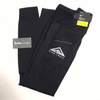 《新品》ナイキ トレイル NIKE TRAIL Dri-FIT ロングタイツ