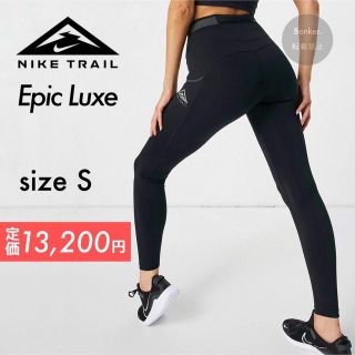 ナイキ(NIKE)の《新品》ナイキ トレイル NIKE TRAIL Dri-FIT ロングタイツ(レギンス/スパッツ)