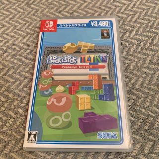 ぷよぷよテトリス S（スペシャルプライス） Switch(家庭用ゲームソフト)