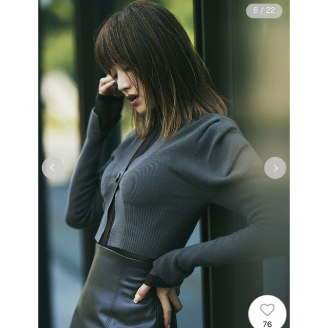 FRAY I.D - 新品未使用タグ付き FRAY I.Dタックパフクロップド FRAY I.D - 新品未使用タグ付き FRAY I.Dタックパフクロップド