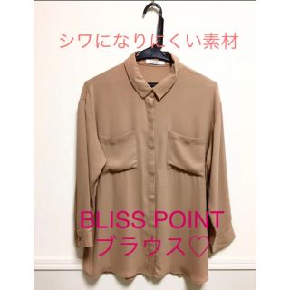 ブリスポイント(BLISS POINT)のブラウス　BLISS POINT(シャツ/ブラウス(長袖/七分))