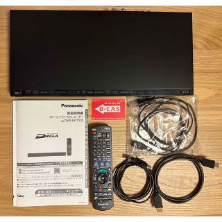 パナソニック(Panasonic)のJr.ニュースターズ様専用　ブルーレイディスクレコーダー　DMR-BRT220(ブルーレイレコーダー)
