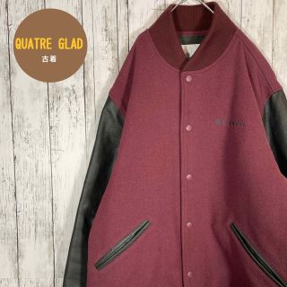 コロンビア スタジャン(メンズ)の通販 59点 | Columbiaのメンズを買う