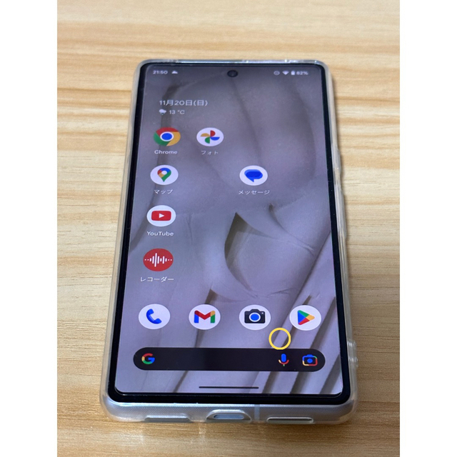 Google Pixel 7 snow 128GB スマホ/家電/カメラのスマートフォン/携帯電話(スマートフォン本体)の商品写真