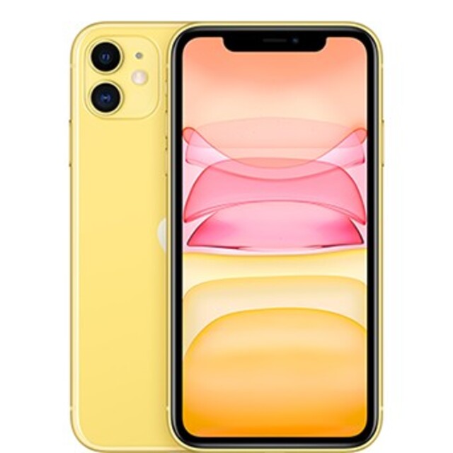 iPhone 11 64GB 新品未開封 SIMフリー