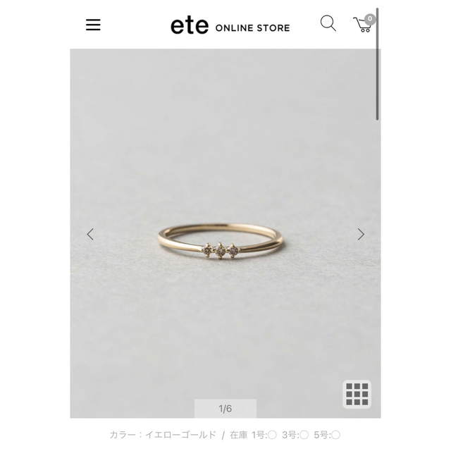 ete(エテ)のete K10YG ブラウンダイヤモンド ピンキーリング レディースのアクセサリー(リング(指輪))の商品写真