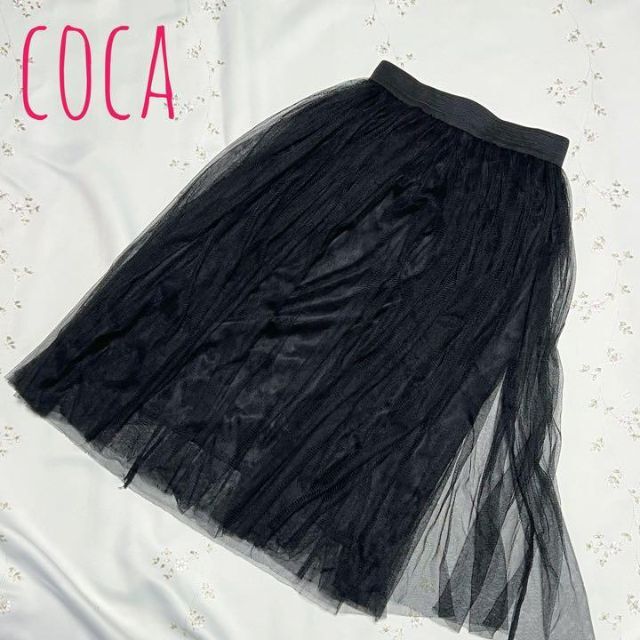 coca(コカ)のcoca コカ ひざ丈チュールスカート レディースのスカート(ひざ丈スカート)の商品写真
