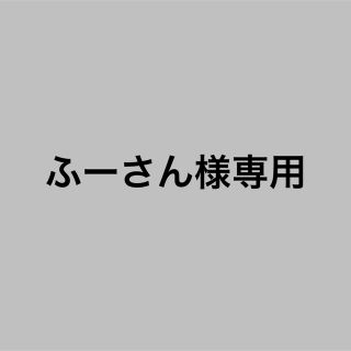 マキアージュ(MAQuillAGE)の資生堂 マキアージュ コンシーラーリキッド EX ライト SPF18 PA++((コンシーラー)