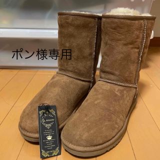 アグ(UGG)のUGG ムートンブーツ　メンズ　26(ブーツ)