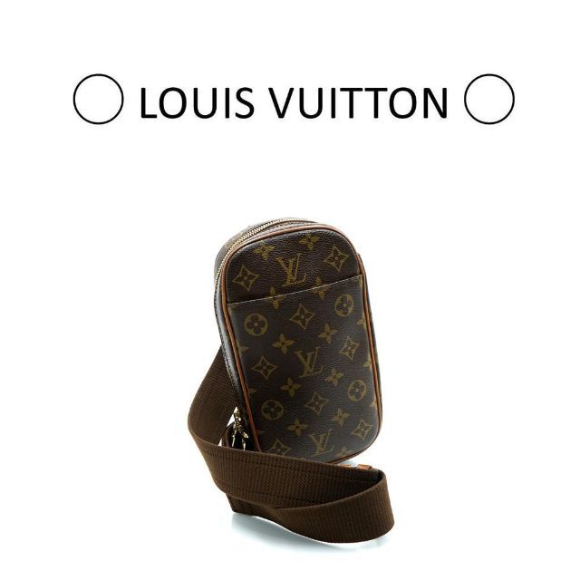 LOUIS VUITTON ヴィトン ショルダーバッグ ガンジュ ボディバッグ