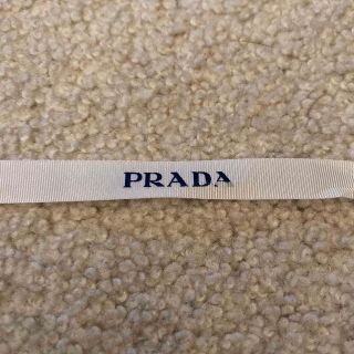 プラダ(PRADA)のPRADA プラダ　リボン　ヒモ(ショップ袋)