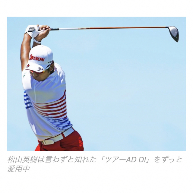 TaylorMade - ツアーAD DIハイブリッド95S・SIM MAX 4・5UT(22・25°)の ...