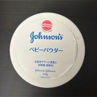 ジョンソンズ(JOHNSONS)のジョンソン&ジョンソン ベビーパウダー(ボディパウダー)