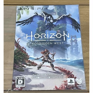 ソニー(SONY)のHorizon Forbidden West™ ホライゾン　コード(家庭用ゲームソフト)
