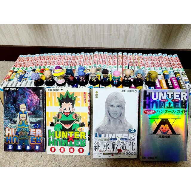 HUNTER×HUNTER ハンターハンター コミック全巻+０巻限定+フィギュア