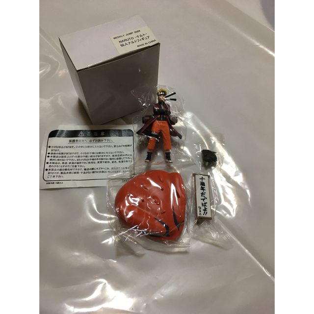 NARUTO 十周年記念　仙人ナルト　懸賞品　内袋未開封　非売品　 エンタメ/ホビーのフィギュア(アニメ/ゲーム)の商品写真