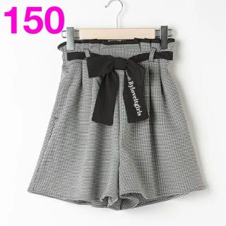 ナルミヤ インターナショナル(NARUMIYA INTERNATIONAL)のらむ様専用☆ 150 バイラビット　スカート　キュロット　(パンツ/スパッツ)