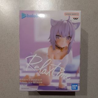 バンプレスト(BANPRESTO)のホロライブ フィギュア 猫又おかゆ(その他)