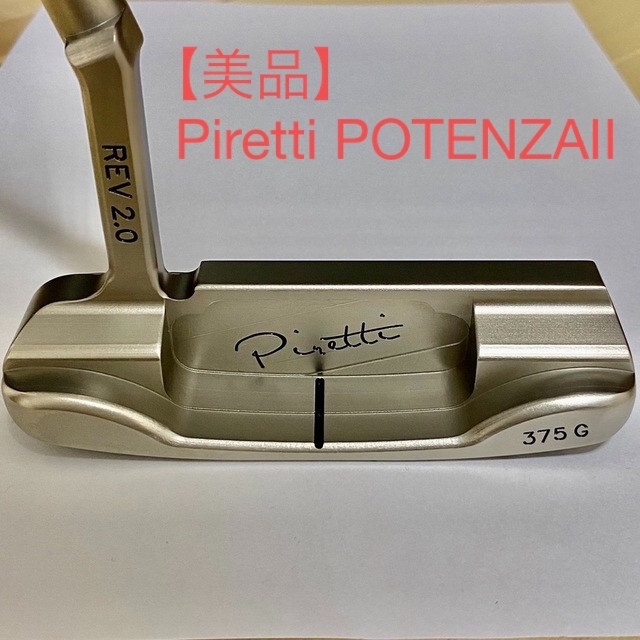 【美品】Piretti ピレッティ　POTENZAII パター　33インチ