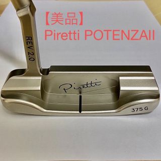 ピレッティ(Piretti)の【美品】Piretti ピレッティ　POTENZAII パター　33インチ (クラブ)