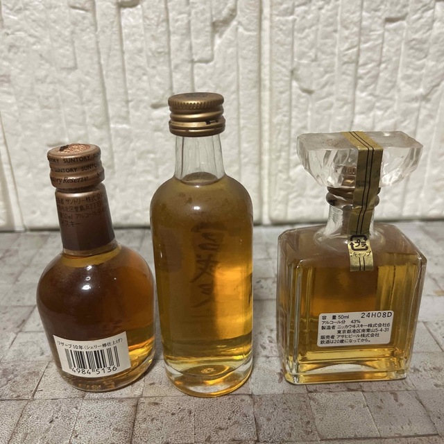 【古酒】国産ウイスキーミニチュアボトル3種