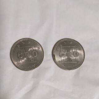 内閣制度百年500円硬貨(貨幣)