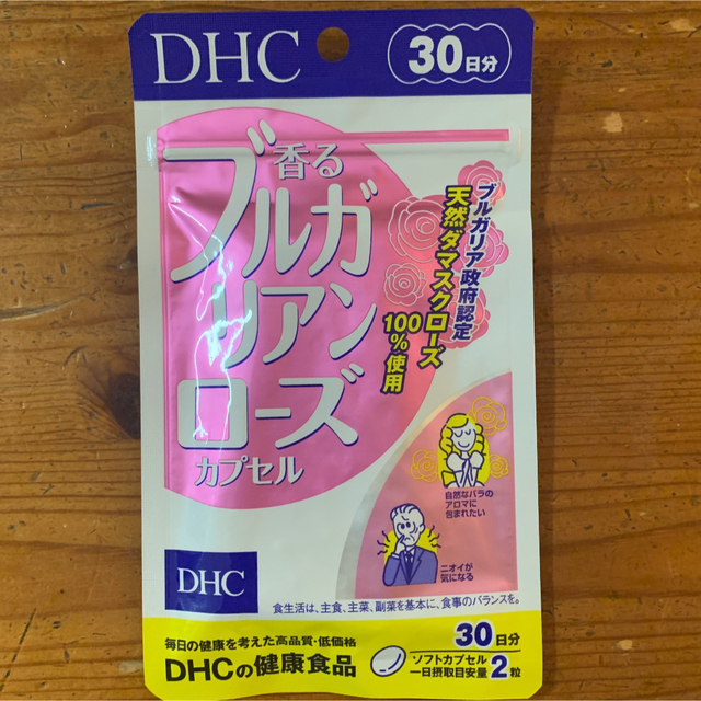 DHC 香るブルガリアンローズカプセル 30日分 60粒入