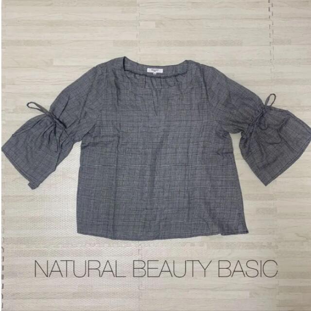 NATURAL BEAUTY BASIC(ナチュラルビューティーベーシック)のNATURAL BEAUTY BASIC チェック トップス レディースのトップス(シャツ/ブラウス(長袖/七分))の商品写真