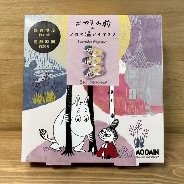 MOOMIN(ムーミン)の【新品】おやすみ前のアロマ温マスク Lavender fragrance 3枚入 コスメ/美容のスキンケア/基礎化粧品(パック/フェイスマスク)の商品写真