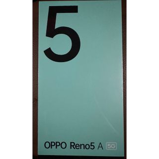 オッポ(OPPO)の値下げ！OPPO Reno5 A(スマートフォン本体)