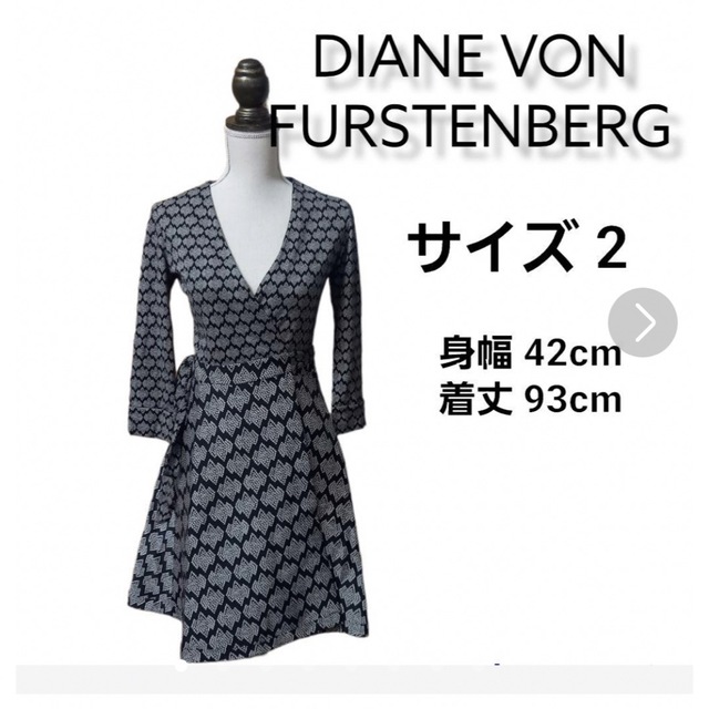 DIANE von FURSTENBERG(ダイアンフォンファステンバーグ)のダイアンフォンファステンバーグ　ラップワンピース レディースのワンピース(ひざ丈ワンピース)の商品写真