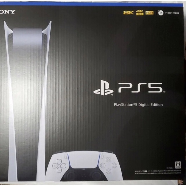 最終値下げ PlayStation5 Switch まとめ売り 家庭用ゲーム機本体 - www
