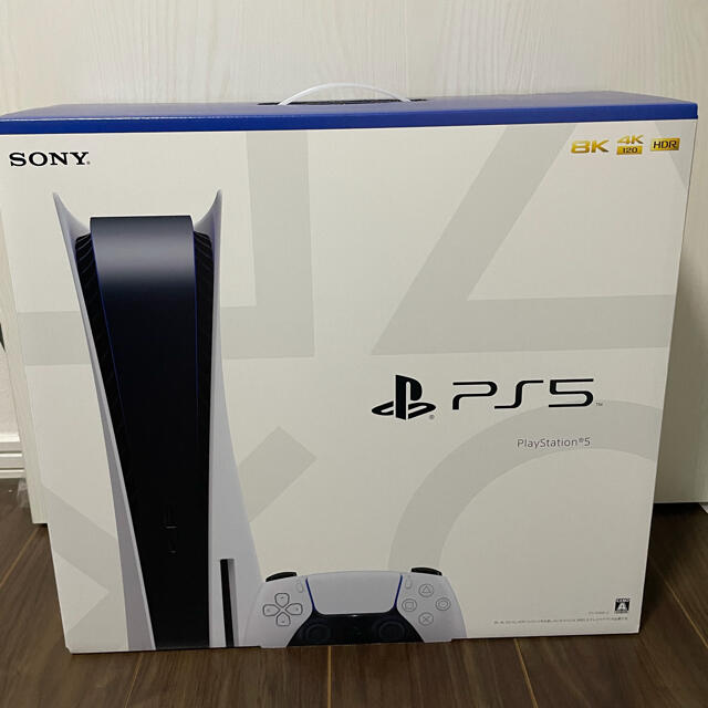 PlayStation 5 PS5 本体 CFI-1200A01