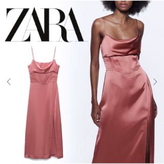 ザラ(ZARA)の新品　ZARA レア　コルセット　サテン　ロング　ドレス　ワンピース　ビスチェ(ロングワンピース/マキシワンピース)