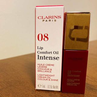 クラランス(CLARINS)のクラランス コンフォート リップオイル インテンス 08 ティント(リップグロス)