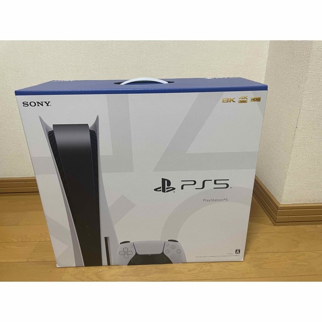 PlayStation - 最新型プレイステーション5  ディスク版