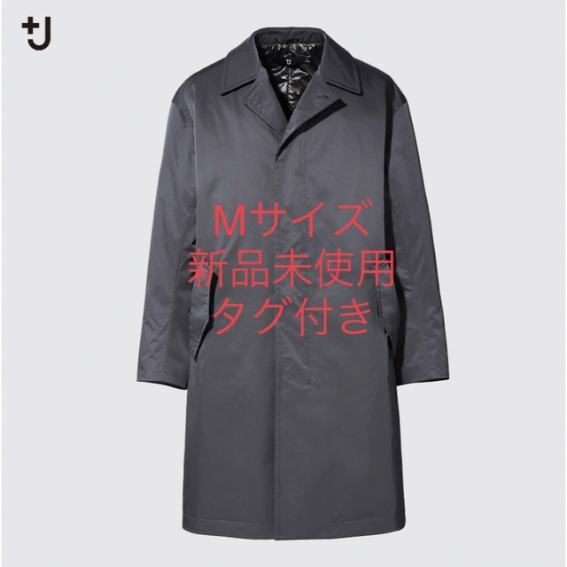 キャピタル KIRO HIRATA ジャケット ひし形模様 M キャピタル KIRO HIRATA ジャケット ひし形模様 M