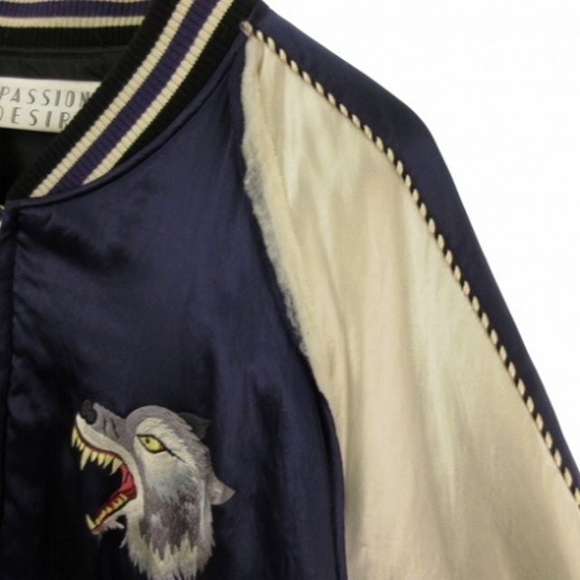 other(アザー)のコンダクター WOLF EMBROIDERED スーベニア スカジャン 2 紫 メンズのジャケット/アウター(スカジャン)の商品写真