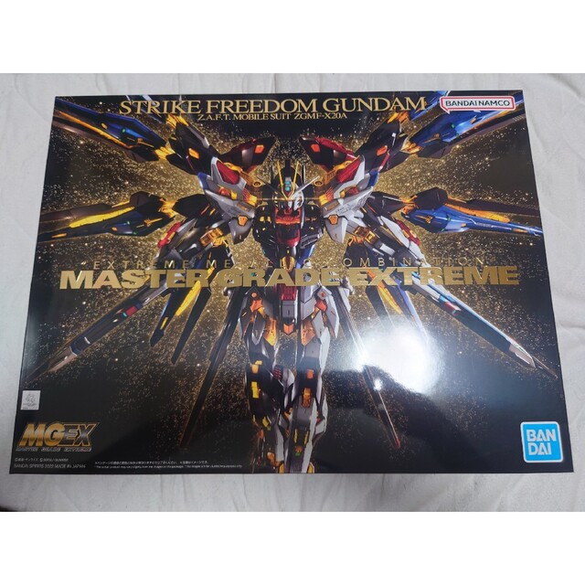 模型/プラモデル新品☆MGEX  ストライクフリーダムガンダム