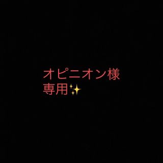 ヤクルト(Yakult)の早い者勝ち！各種ブランドハンドクリーム(ハンドクリーム)