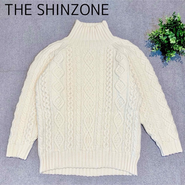 ザ シンゾーン　THE SHINZONE  アランニット　アイボリーニット/セーター