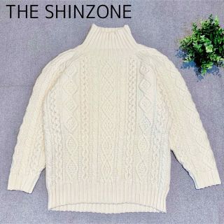 シンゾーン(Shinzone)のザ シンゾーン　THE SHINZONE  アランニット　アイボリー(ニット/セーター)