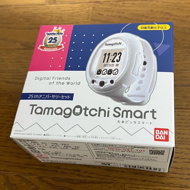 Tamagotchi Smart 25th アニバーサリーセット 携帯用ゲーム機本体 Tamagotchi Smart 25th アニバーサリーセット 携帯用ゲーム機本体