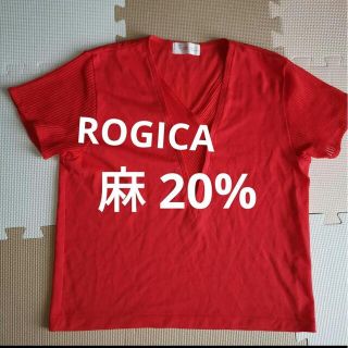 Rogica - 美品 ROGICA ロジカ カットソー 半袖Tシャツ 赤 オレンジ 麻 リネン