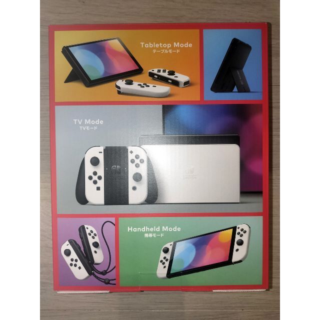 家庭用ゲーム機本体【新品・未使用】Nintendo Switch 本体 有機ELモデル ホワイト